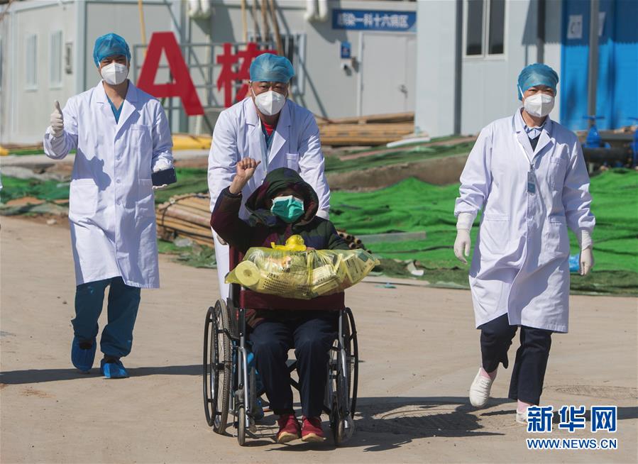 实用贴！疫情当下 学生如何过好“超长假期”？