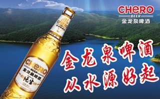 襄阳通报2019年全市药品安全监管工作情况