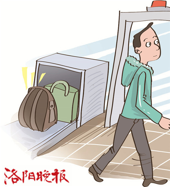 一乘客过安检时包被错拿丢失重要文件 民警帮忙