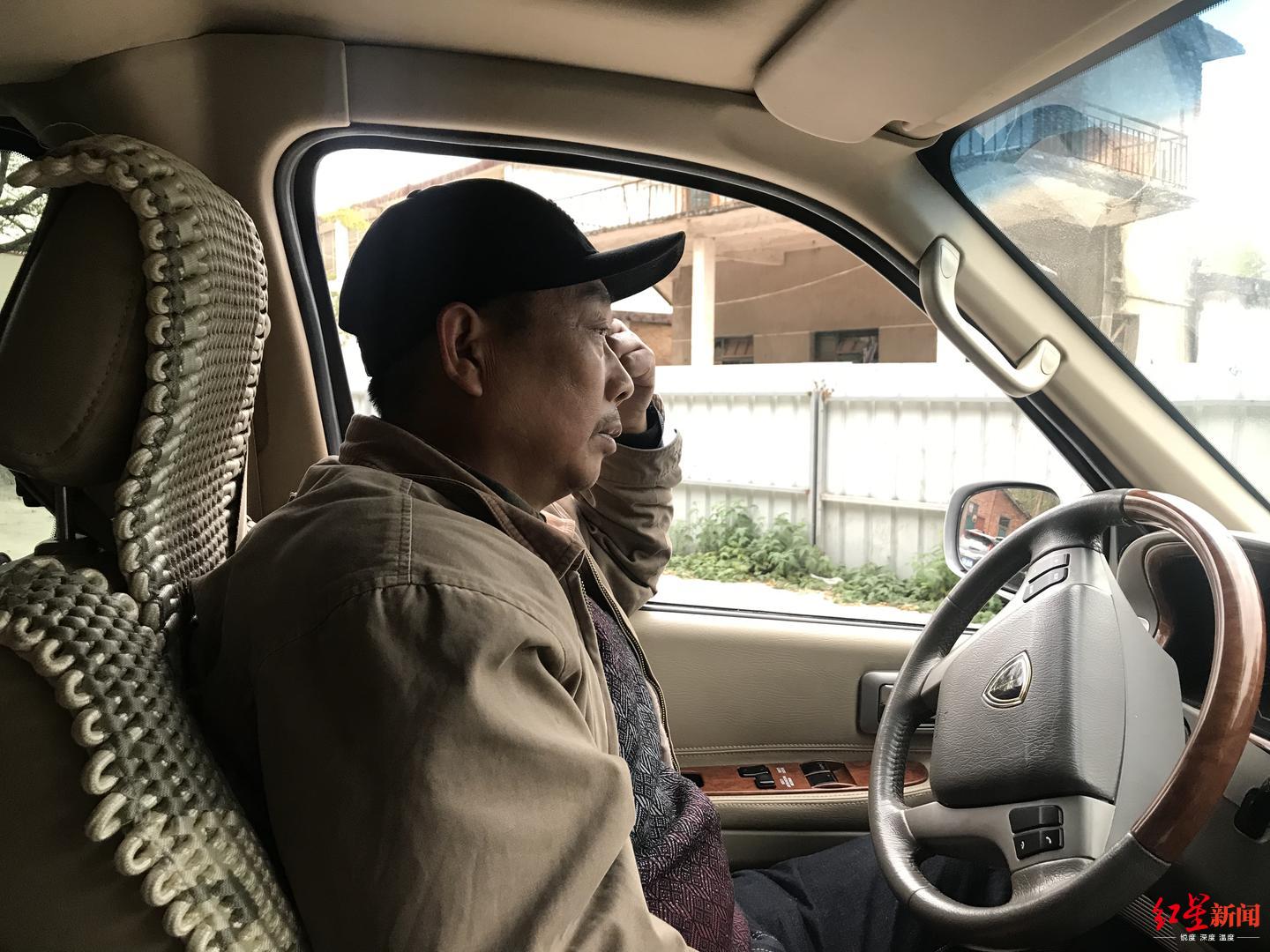失去章莹颖的929天：父母盼获心理疏导，希望孙