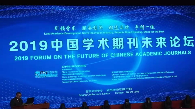 微信图片_20191030134207