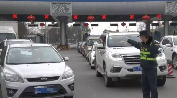 严防死守，为了您的返程安全