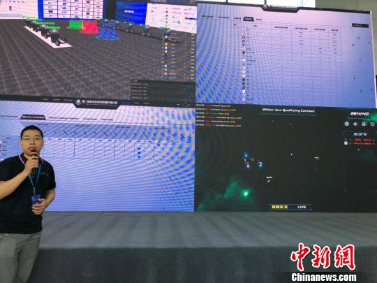 网络内生安全试验场开通网络空间防御“人机对战”上演