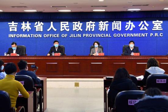 吉林省围绕就业和医疗保障等民生问题召开新闻发布会