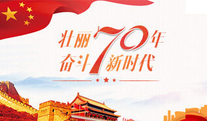 沾益炎方供电所开展安全教育培训