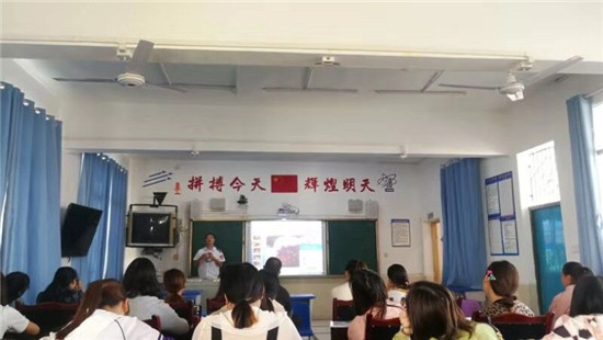 东坡区广济小学：消防知识进学校 筑牢安全“防