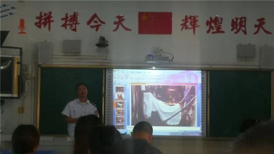 东坡区广济小学：消防知识进学校 筑牢安全“防