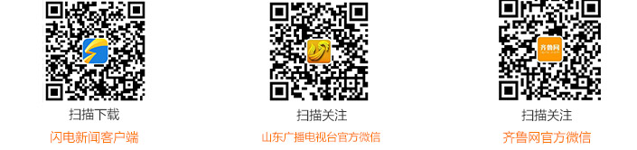 山东开展为期7个月的消防安全检查 督促整改火灾隐患5.9万余处