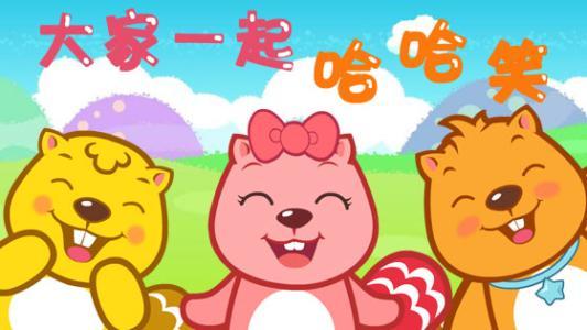 u=2540406175,3148708655&fm=26&gp=0.jpg