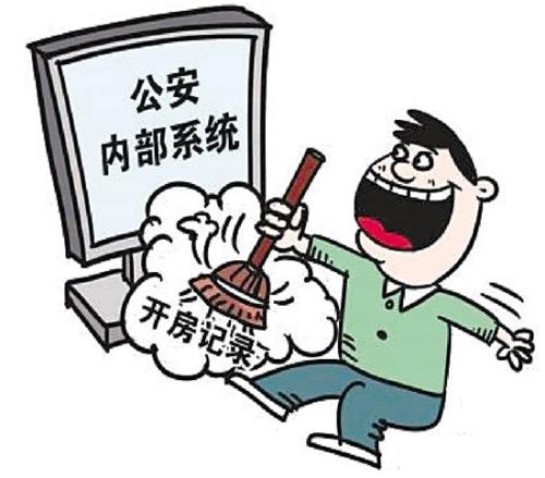 u=2187742020,3202147526&fm=26&gp=0.jpg