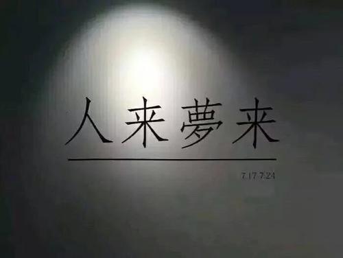 u=3926044120,731398113&fm=26&gp=0.jpg