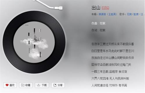 u=1020858480,2842027082&fm=26&gp=0.jpg