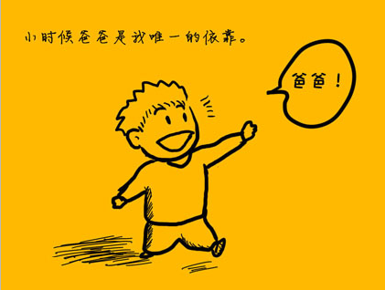 u=3932125384,11920165&fm=26&gp=0.png