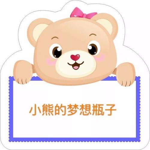 u=2807708987,3457707785&fm=26&gp=0.jpg