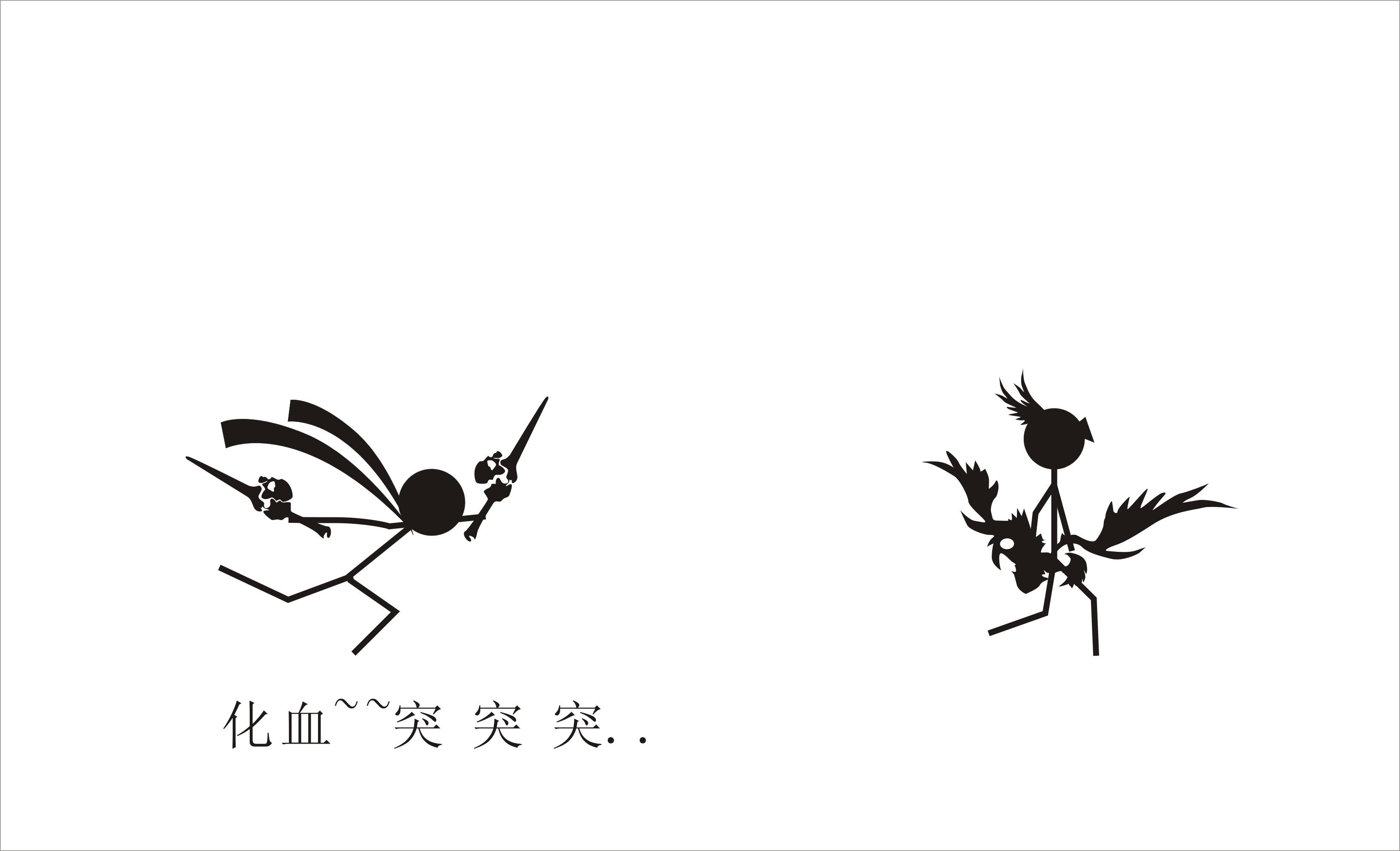 src=http___tx3-f.netease.com_forum_month_1511_1511171618f4620d715db0917f.jpg&refer=http___tx3-f.netease.jpg