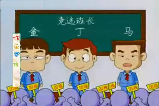 src=http___img11.weikeimg.com_upload_news_2012031915565031303.jpg&refer=http___img11.weikeimg.jpg