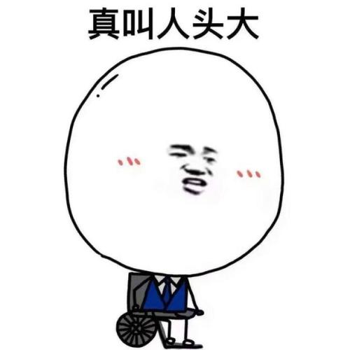 u=1491924366,4274261172&fm=26&gp=0.jpg