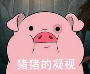 u=117165249,3846290102&fm=26&gp=0.jpg