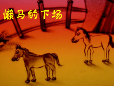 u=1843912542,2078365640&fm=26&gp=0.png