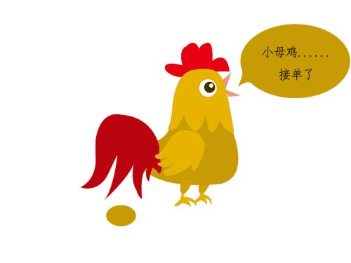 src=http___img.yao51.com_jiankangtuku_ohdhfhhfhz.jpeg&refer=http___img.yao51.jpg