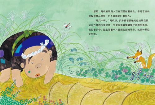 u=623918413,1143228728&fm=15&gp=0.jpg