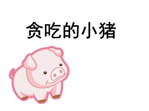u=3168008416,2162744109&fm=26&gp=0.jpg
