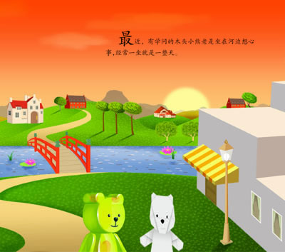 u=1005037070,4179957316&fm=15&gp=0.jpg