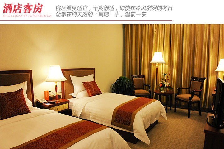 src=http___images4.c-ctrip.com_target_tuangou_520_133_674_696789d24dd34c9b9e7551e30d60dca5_720_480.jpg&refer=http___images4.c-ctrip.jpg