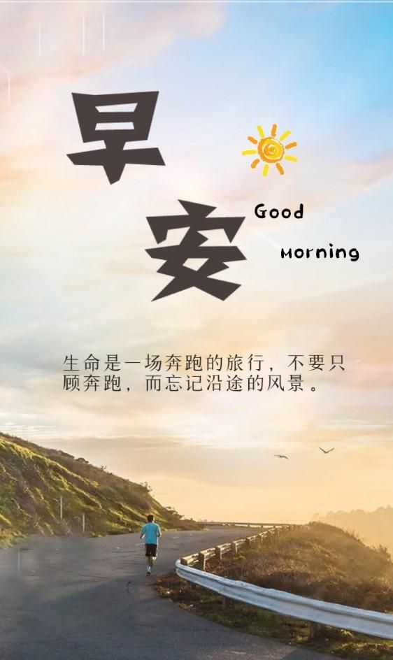 src=http___n.sinaimg.cn_sinacn10109_706_w562h944_20191214_4c20-ikrsess7132847.jpg&refer=http___n.sinaimg.jpg