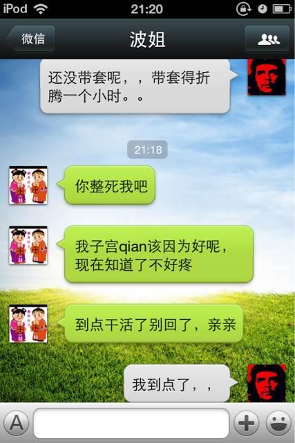 src=http___img.130158.com_uploads_i_1_2471478241x1227514740_26.jpg&refer=http___img.130158.jpg