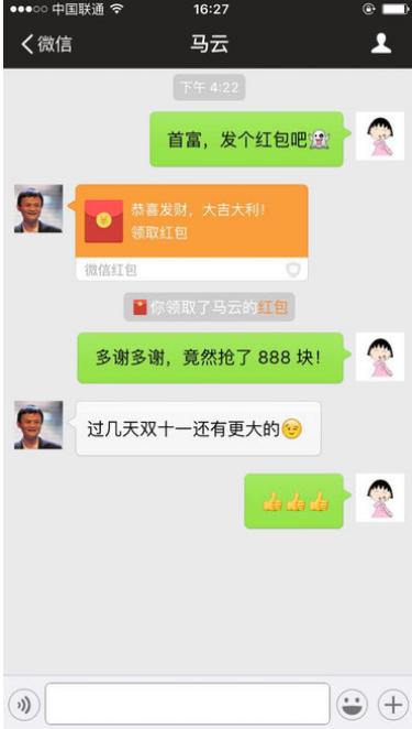 src=http___baisha.wmcn.net_upload_files_qb_news__8_14925134651445840105277.png&refer=http___baisha.wmcn.jpg