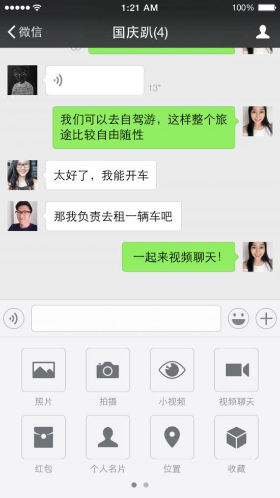 src=http___img1.cache.netease.com_catchpic_8_8D_8D56C089F1F97602C5E2714AB8A24E12.png&refer=http___img1.cache.netease.jpg