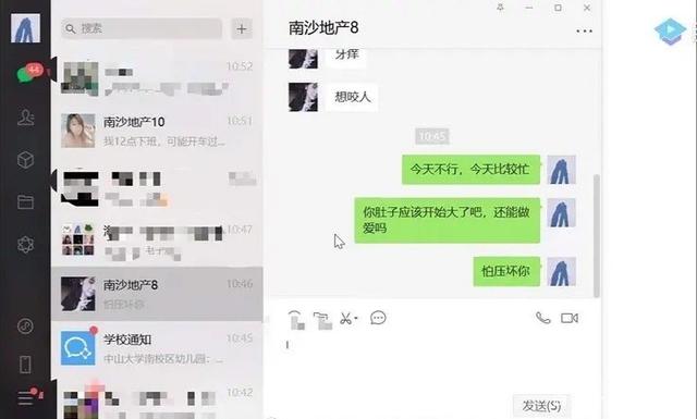 9f510fb30f2442a789d6d3555ce85d4dd3130293.jpg