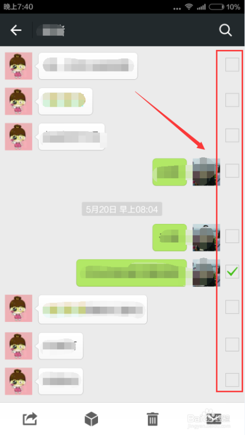c83d70cf3bc79f3d06286fafbfa1cd11738b2960.png
