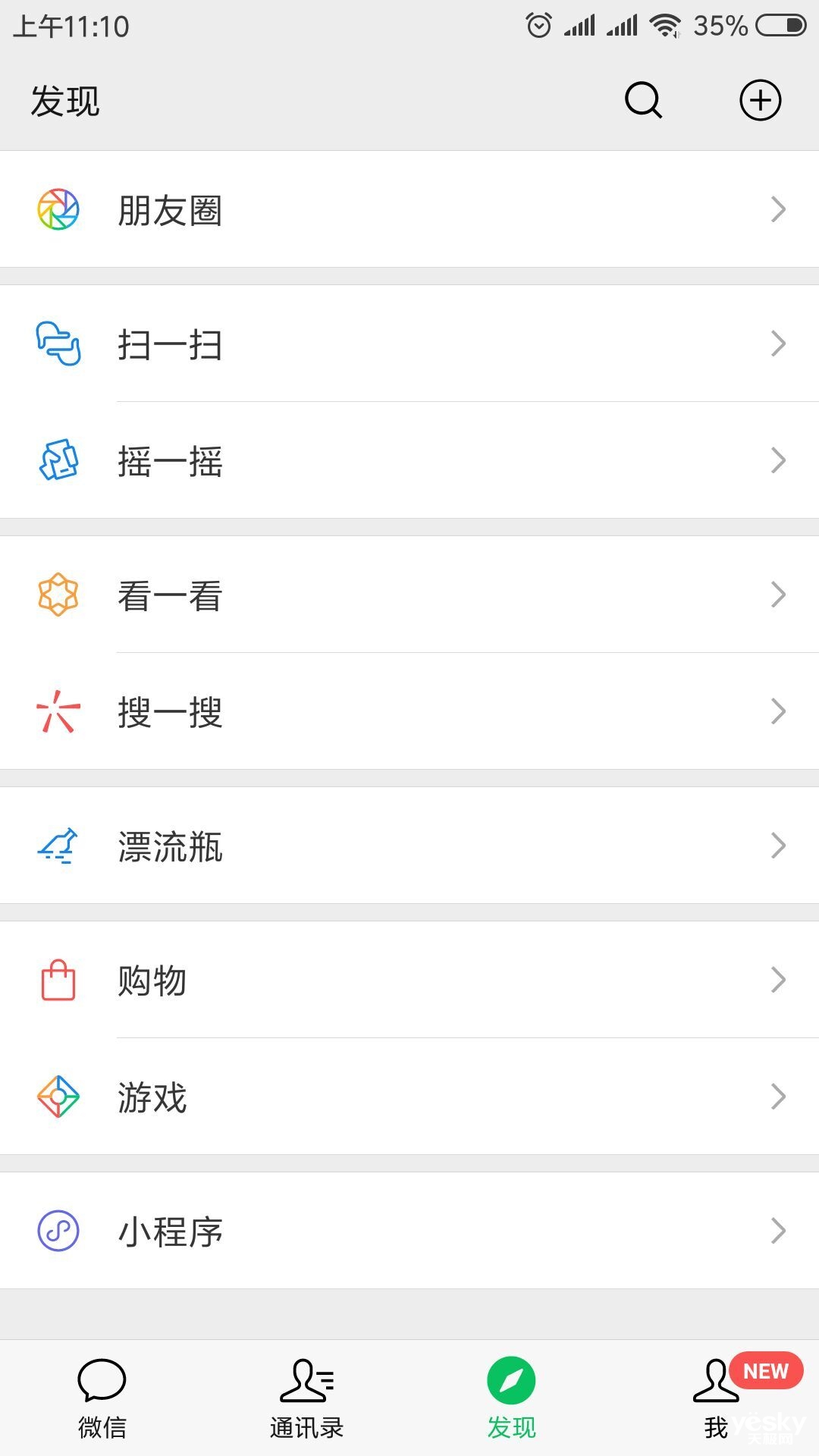 src=http___image.tianjimedia.com_uploadImages_2018_364_05_71RTE9597RO6.jpg&refer=http___image.tianjimedia.jpg