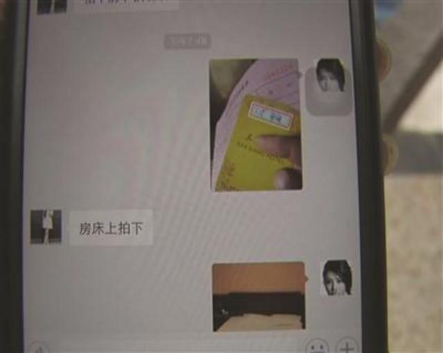 src=http___news.qingdaonews.com_images_attachement_jpg_site1_20161105_485d60dc364c1987780048_small.jpg&refer=http___news.qingdaonews.jpg