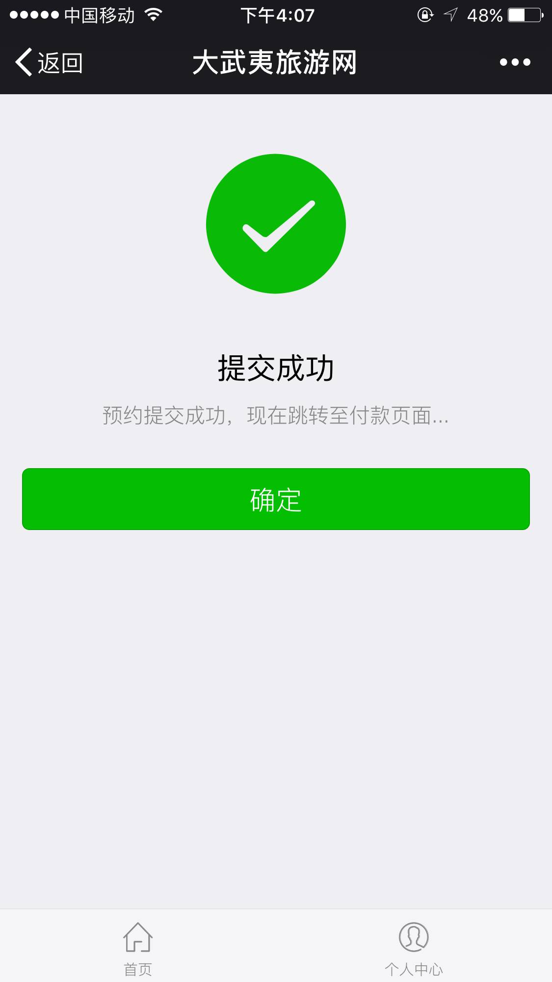 src=http___img.mp.itc.cn_upload_20170519_3a17ca51e0f24960ae80723624d0910d_th.jpg&refer=http___img.mp.itc.jpg