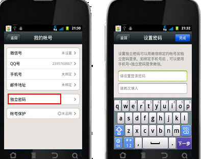 src=http___gss0.baidu.com_9fo3dSag_xI4khGko9WTAnF6hhy_zhidao_wh%3D450%2C600_sign=4108b47c4fa98226b8942323bfb29537_314e251f95cad1c80d4aca2e733e6709c83d51c1.jpg&refer=http___gss0.baidu.jpg