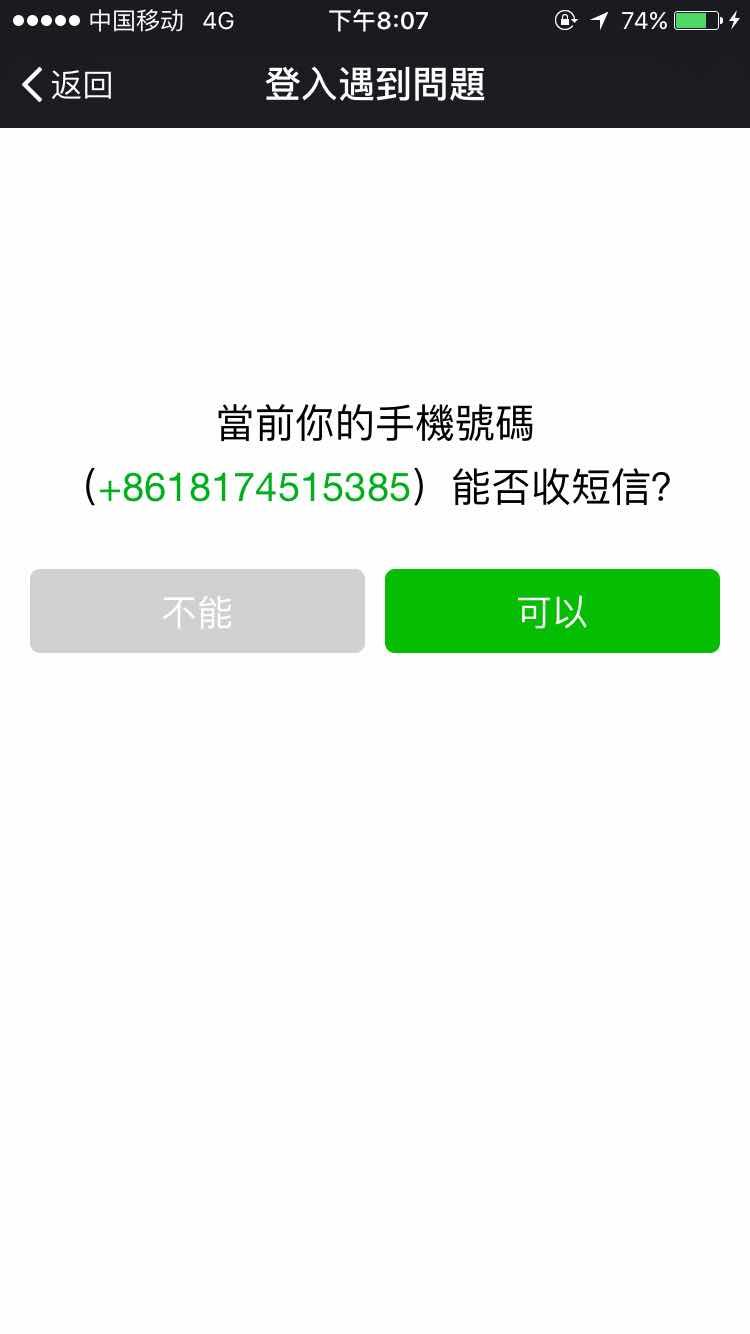 src=http___gss0.baidu.com_7Po3dSag_xI4khGko9WTAnF6hhy_zhidao_pic_item_09fa513d269759ee9ac4d424b9fb43166c22df4d.jpg&refer=http___gss0.baidu.jpg