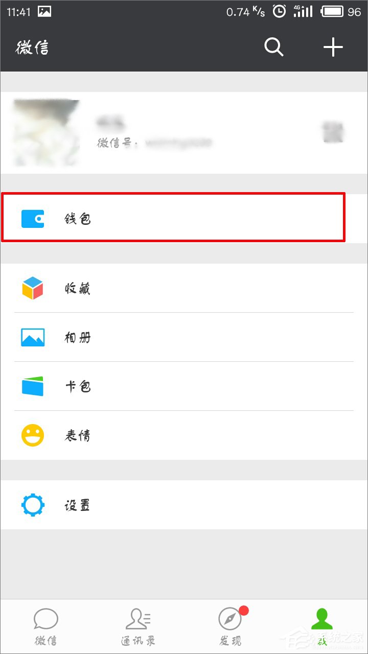 src=http___www.xitongzhijia.net_8080_uploads_allimg_171023_84-1G023120547-50-water.jpg&refer=http___www.xitongzhijia.jpg