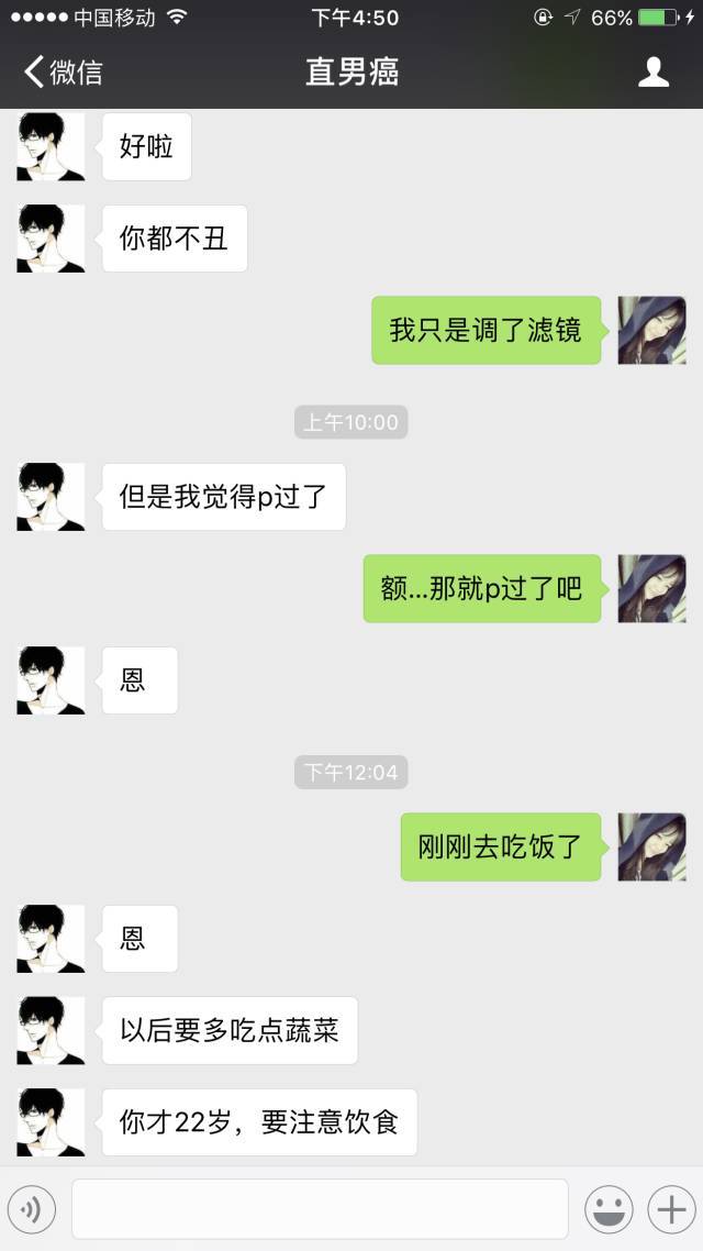 src=http___i.shedejie.com_mmbiz_png_L3XM6IBwLOGXKcZ9cY3KB1eia6SriaB6HeZZpETomoC1Vls0D6kQ21xb0759sKBFjrwyREDqugapoBkvH4eSqWLQ_640_wx_fmt=png&refer=http___i.shedejie.jpg