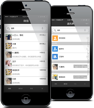 src=http___img.zcool.cn_community_01a65b5542da3f0000019ae9610fa1.jpg&refer=http___img.zcool.jpg