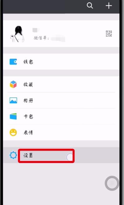 src=http___img3.downza.cn_xueyuan_202002_683b59bcae1cf2c1a3c2ca1bf5b7be8b.jpg&refer=http___img3.downza.jpg