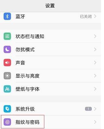 src=http___gss0.baidu.com_-4o3dSag_xI4khGko9WTAnF6hhy_zhidao_pic_item_8694a4c27d1ed21b3aa58f07a66eddc450da3fe7.jpg&refer=http___gss0.baidu.jpg