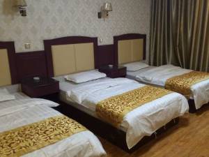 src=http___dimg04.c-ctrip.com_images_fd_hotel_g4_M0A_4F_EE_CggYHVXkI4SASGsNAABtbnhzIAU242_R_300_225_R5_Q70_D.jpg&refer=http___dimg04.c-ctrip.jpg