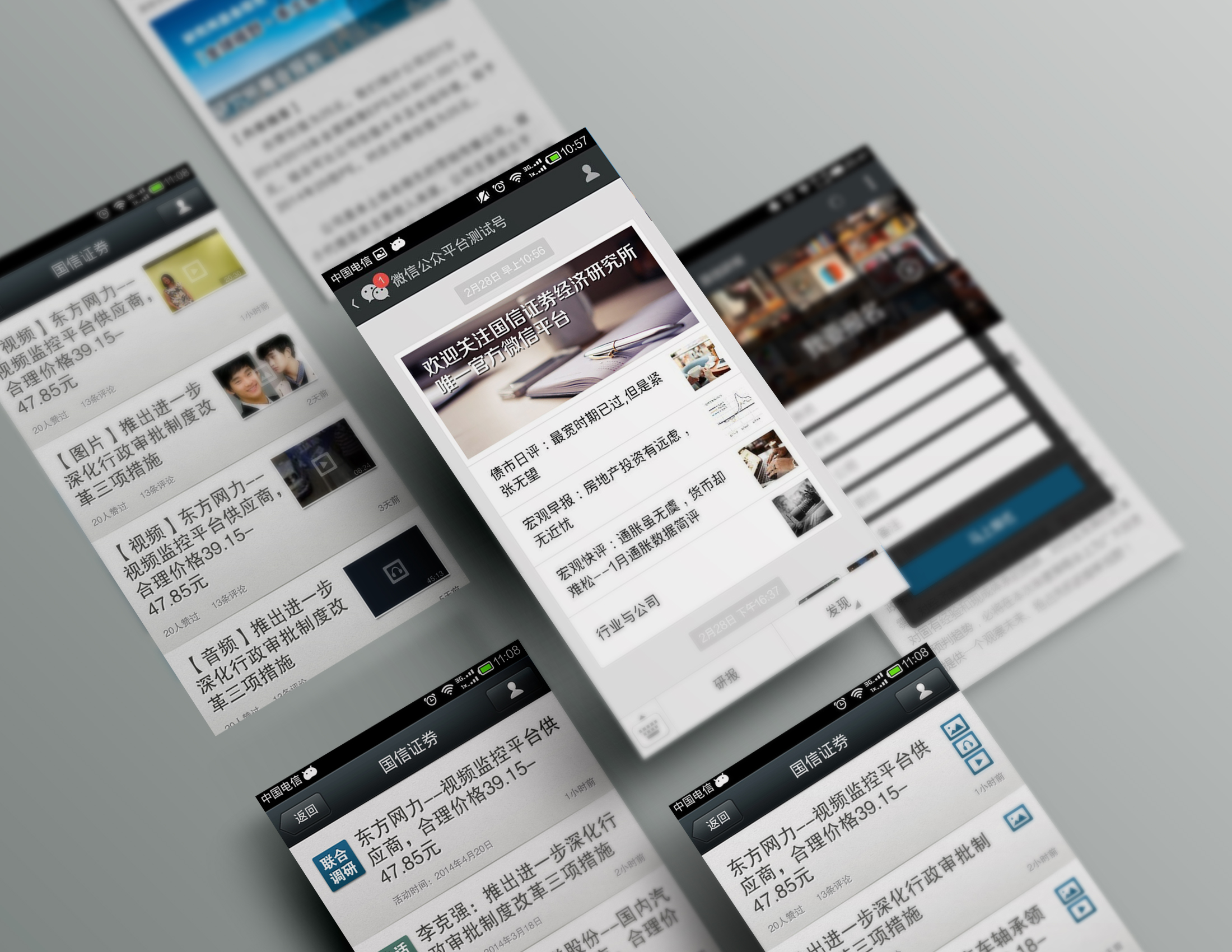 src=http___img.zcool.cn_community_019e9056d93de732f875520f24d8e5.jpg&refer=http___img.zcool.jpg