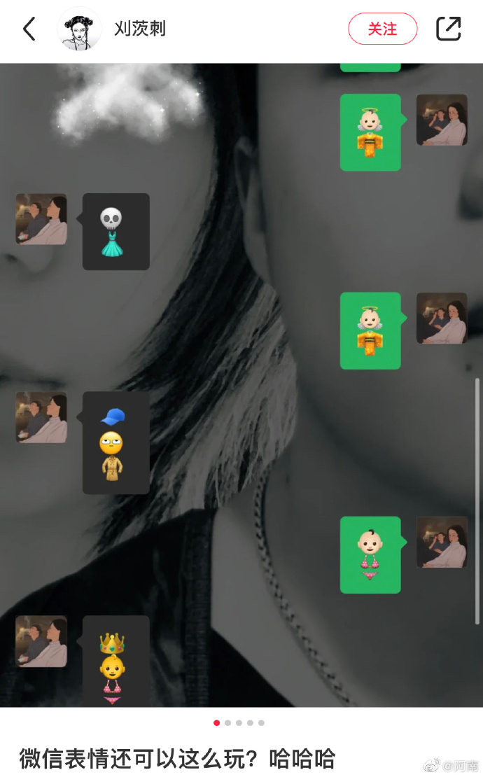 src=http___wx2.sinaimg.cn_mw690_006evjsXgy1guwbveef7tj60wi1gagup02.jpg&refer=http___wx2.sinaimg.jpg
