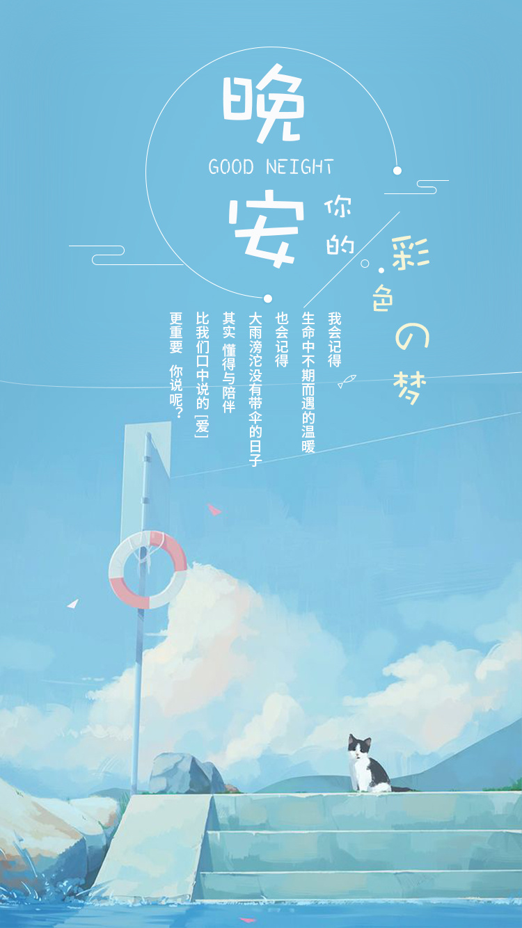 src=http___img.zcool.cn_community_012cc15a151b22a8012051875f507d.jpg@2o.jpg&refer=http___img.zcool.jpg
