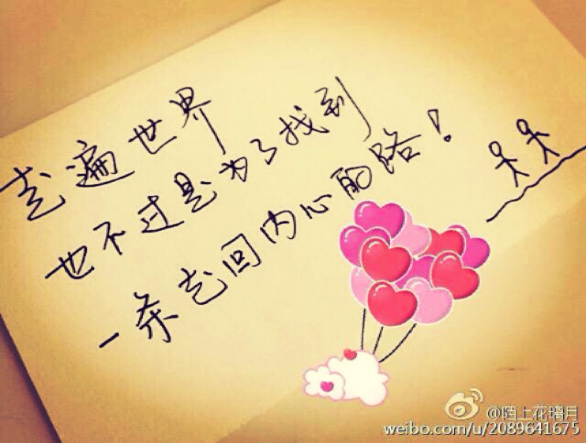32ac072aa58ddb805be1d937260b34d1.jpeg