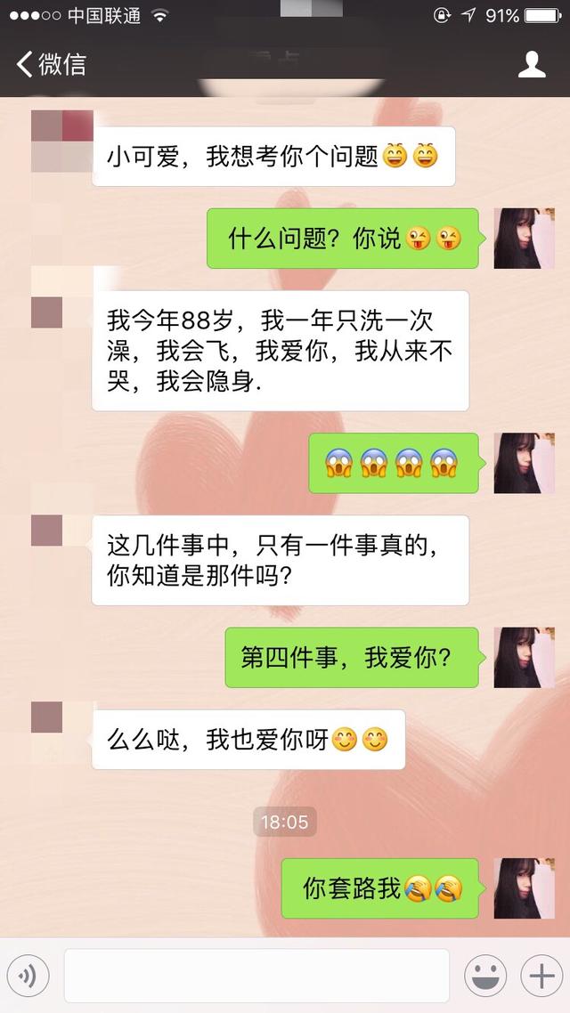 src=http___n.sinaimg.cn_sinacn_w640h1138_20180225_431b-fyrwsqh8974382.jpg&refer=http___n.sinaimg.jpg